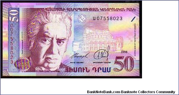 50 Dram__

Pk 41 Banknote