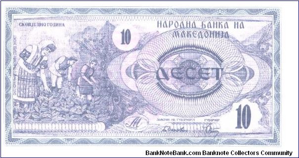 Banknote from Macedonia year 1992