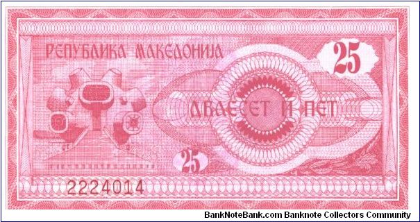  Banknote