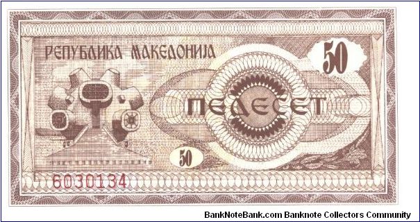  Banknote