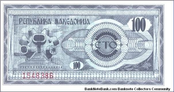  Banknote