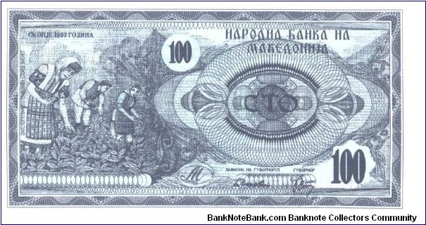 Banknote from Macedonia year 1992