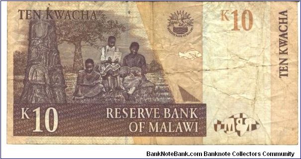 Banknote from Malawi year 2004