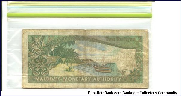 Banknote from Maldives year 1983