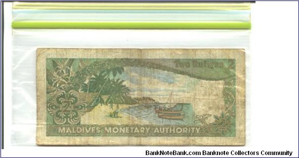 Banknote from Maldives year 1983