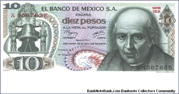 Dark green on multicolour underprint. Bell at left, M. Hidalgo y Castilla at right. National arms and Dolores Cathedral on back. Banknote