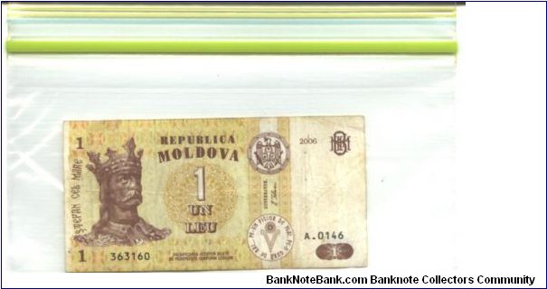 Brown on ochre, pale yellow-green and multicolour underprint. Monastrey at Capriana at center rgith on back. Banknote