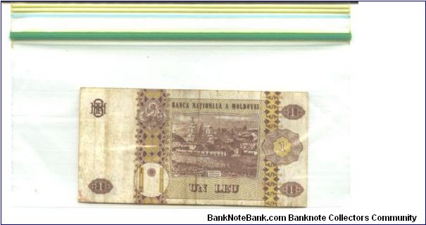 Banknote from Moldova year 2006