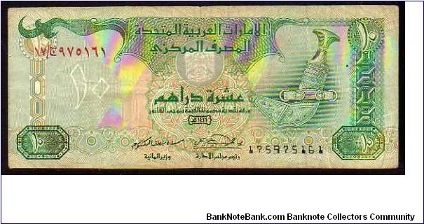 10 Dirhams

Pk 13 Banknote