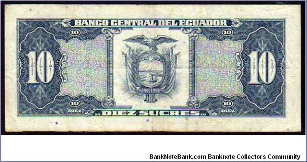 Banknote from Ecuador year 1988