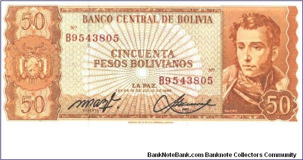 Orange on multicolour underprint. Portrait Antonio Jose de Surce at right. Puerta del Sol on back. Serie A. Banknote