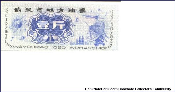  Banknote