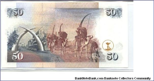 Banknote from Kenya year 1996