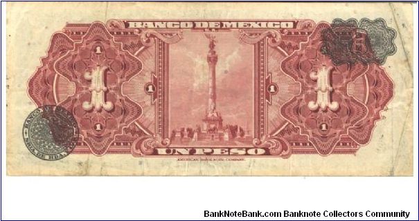 Banknote from Mexico year 1959