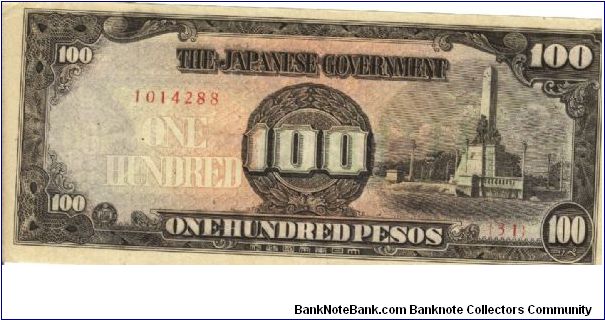PI-112a Philippine 100 Peso Replacement note under Japan rule, plate number 31. Banknote
