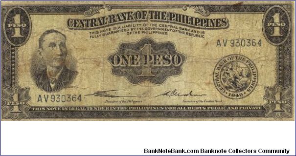 PI-133b English series 1 Peso note, prefix AV. Banknote