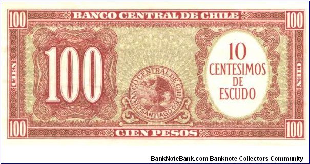 Banknote from Chile year 19601961