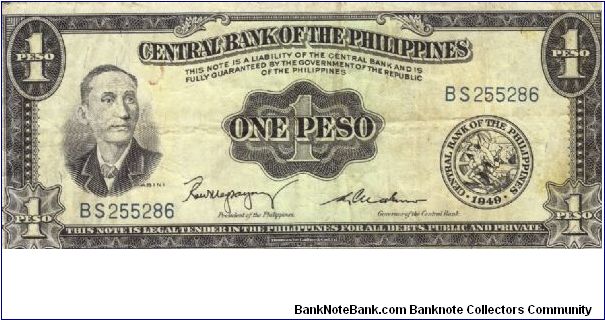 PI-133c English series 1 Peso note, prefix BS. Banknote