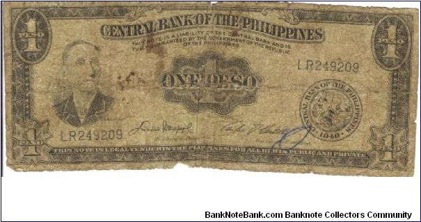 PI-133e English series 1 Peso note, prefix LR. Banknote