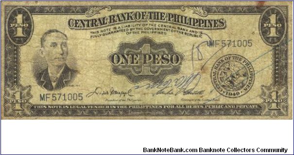 PI-133e English series 1 Peso note, prefix MF. Banknote