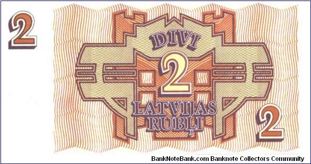 Banknote from Latvia year 1992