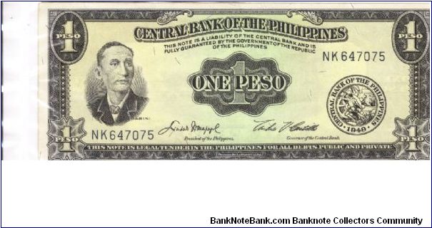 PI-133e English series 1 Peso note, prefix NK. Banknote