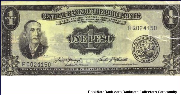 PI-133e English series 1 Peso note, prefix PQ. Banknote