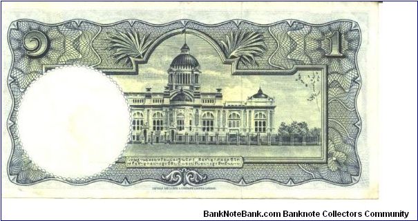 Banknote from Thailand year 1955