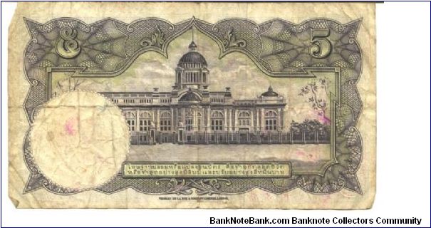 Banknote from Thailand year 1956