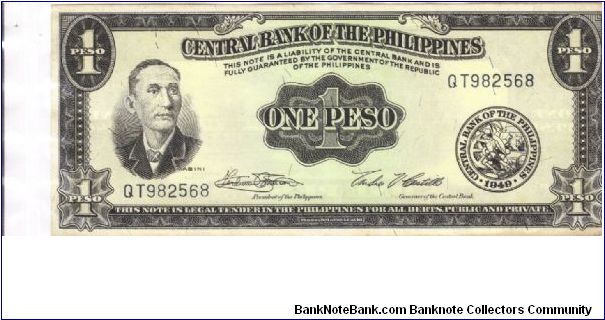 PI-133g English series 1 Peso note, prefix QT. Banknote