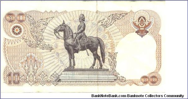 Banknote from Thailand year 1980