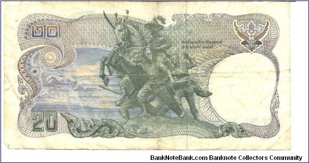 Banknote from Thailand year 1981