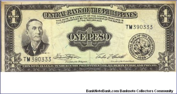 PI-133g English series 1 Peso note, prefix TM. Banknote