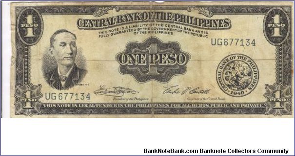 PI-133g English series 1 Peso note, prefix UG. Banknote