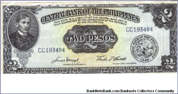 PI-134d English series 2 Peso note, prefix CC. Banknote