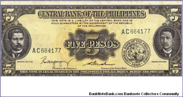 PI-135b English series 5 Peso note, prefix AC. Banknote