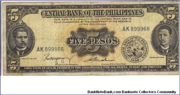 PI-135b English series 5 Peso note, prefix AK. Banknote