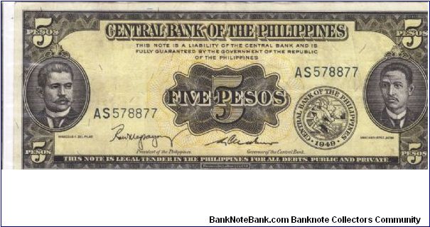 PI-135b English series 5 Peso note, prefix AS. Banknote