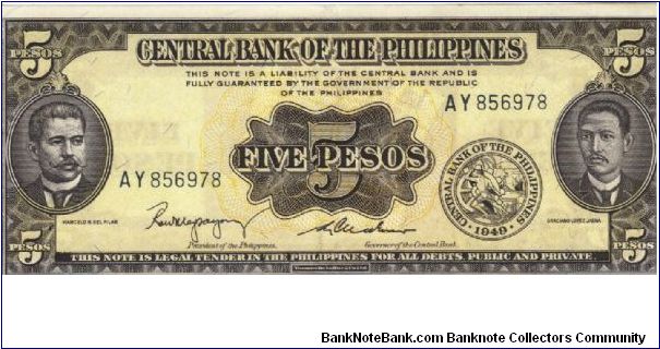 PI-135b English series 5 Peso note, prefix AY. Banknote