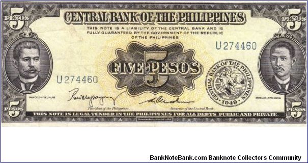 PI-135b English series 5 Peso note, prefix U. Banknote