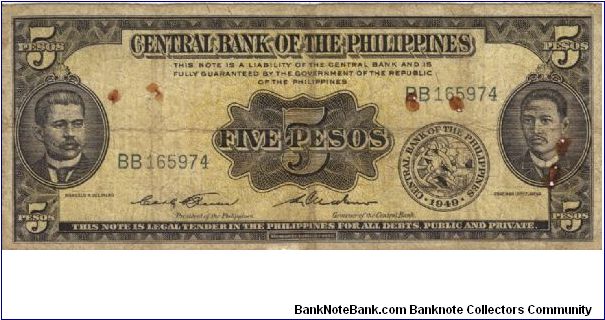PI-135c English series 5 Peso note, prefix BB. Banknote