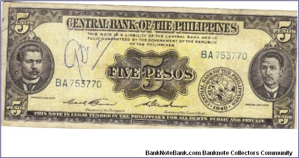 PI-135c English series 5 Peso note, prefix BA. Banknote