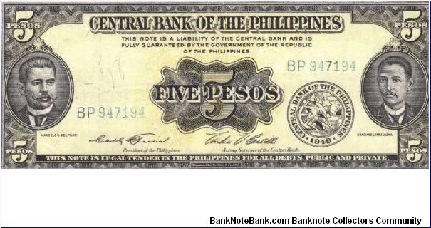 PI-135d English series 5 Peso note, prefix BP. Banknote