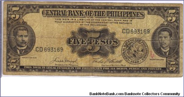 PI-135e English series 5 Peso note, prefix CD. Banknote