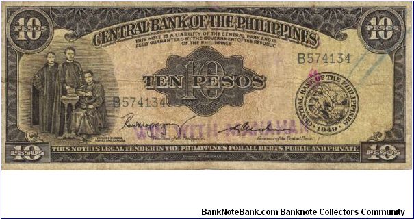 PI-136b English series 10 Pesos note, prefox B. Banknote