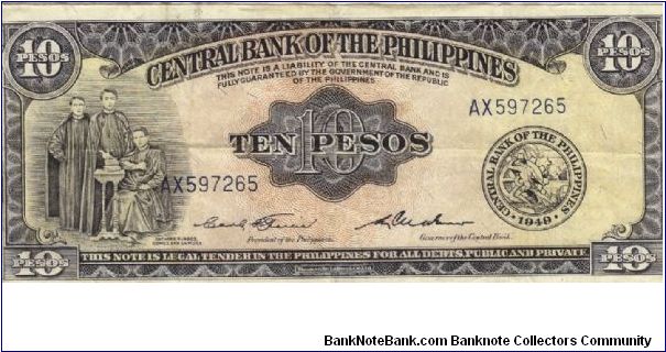 PI-136c English series 10 Peso note, prefix AX. Banknote