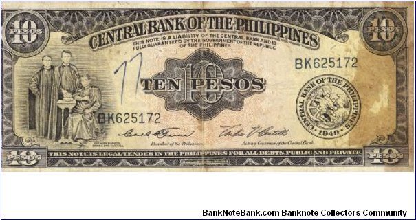 PI-136d English series 10 Peso note, prefix BK. Banknote