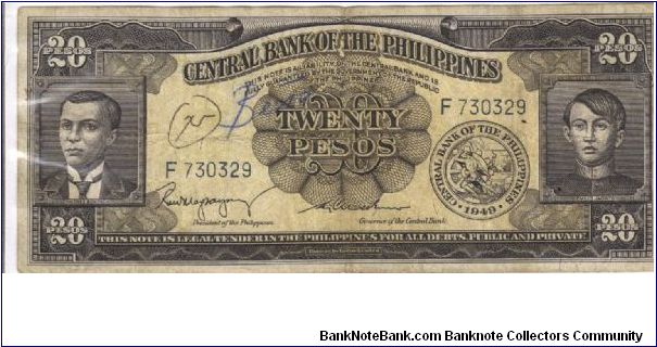 PI-137b English series 20 Pesos note, prefix F. Banknote
