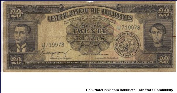 PI-137b English series 20 Pesos note, prefix U. Banknote