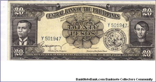 PI-137b English series 20 Pesos note, prefix Y. Banknote